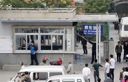 2012-10-12_01_s1.reutersmedia.net