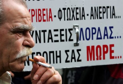 2012-06-21_vatikiotis_anergia