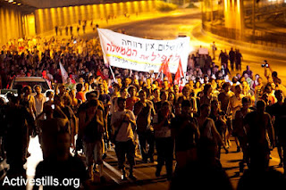 2012-06-26_israel_01