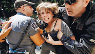 Συλλήψεις ακτιβιστών στο Ισραήλ