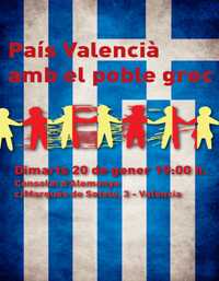 2015-01-17 02 Valencia-Grecia-Affiche