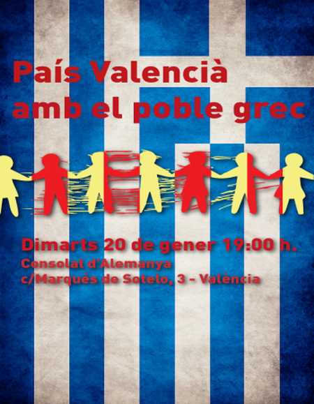 2015-01-17 02 Valencia-Grecia-Affiche BIG