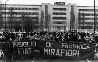 2016-03-08 07 insiglio-di-fabbrica