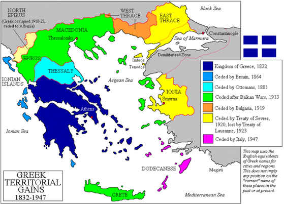 2016-05-10 06 Greek Teritorial Gains 1832-1847