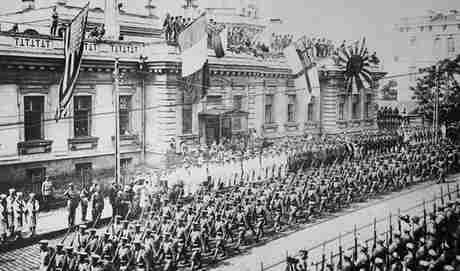 Vladivostok 1918