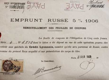 2018 01 13 05 Russian bond 1906