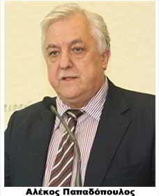 2018 01 29 02 Alekos Papadopoulos 01