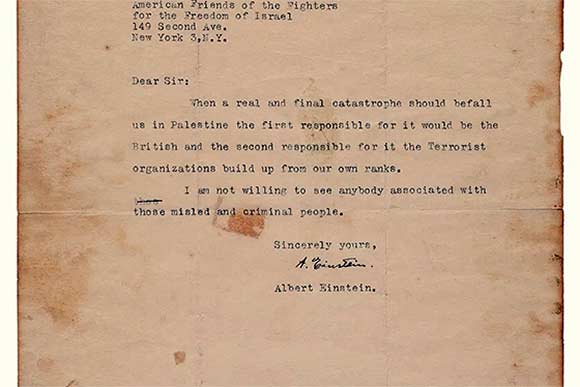 Albert Einstein letter