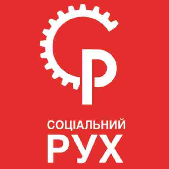 Sotsialnyi Rukh