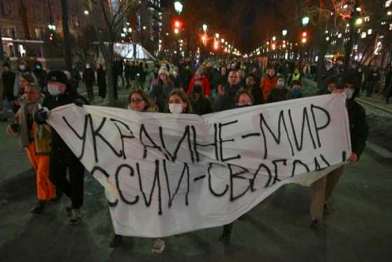Ukraine