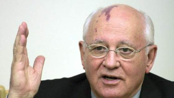 Mikhail Sergeyevich Gorbachev