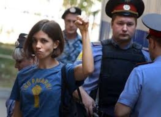No Pasaran