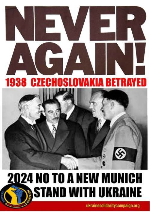 Never again